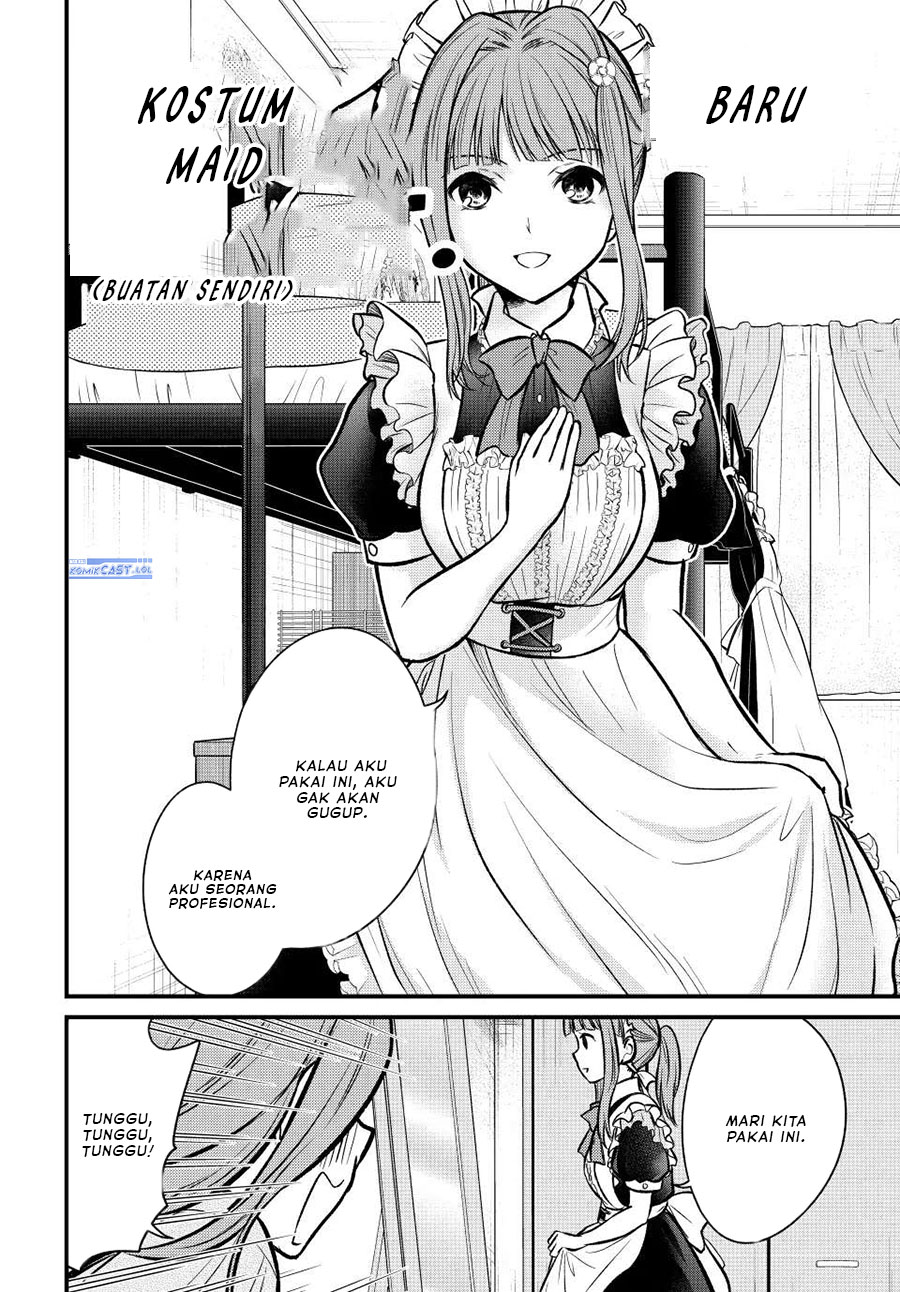 Ojou-sama no Shimobe
